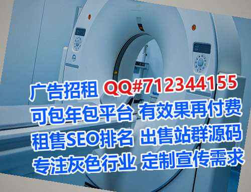 峡江捐卵建筑公司